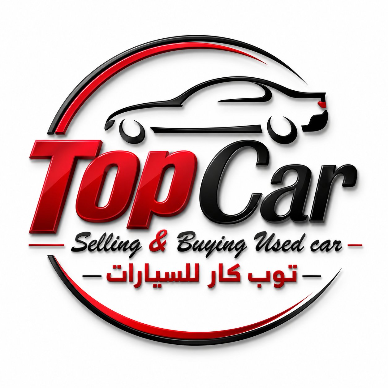 Top Car Showroom