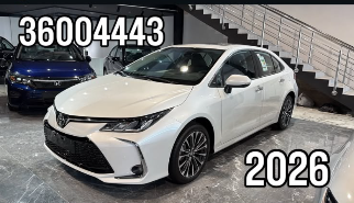 2026 Toyota Yaris